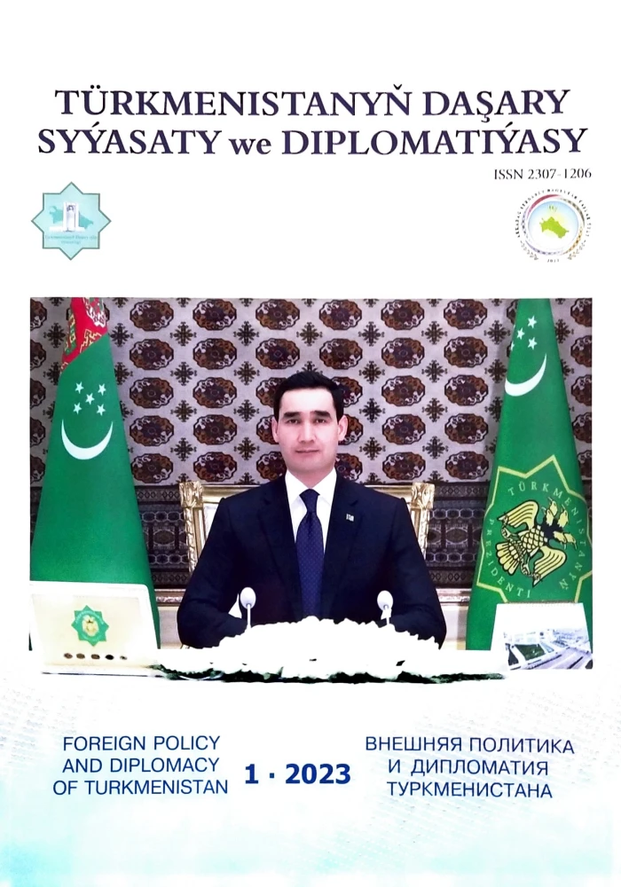 PRIORITIES OF THE PEACE - LOVING HUMANITARIAN POLICY OF TURKMENISTAN